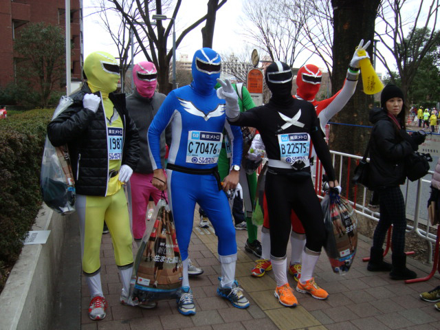 Tokyo Marthon 2014