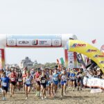 CMP Venice Lido Beach Trail