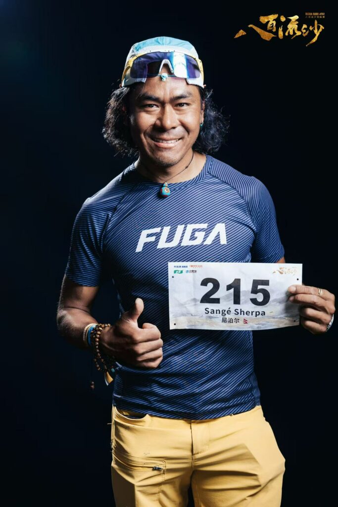 Sangé Sherpa przed startem w Ultra Gobi 400